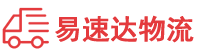 株洲到吉安县物流公司